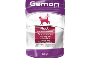 Konservas su jautiena ir daržovėmis, 100g