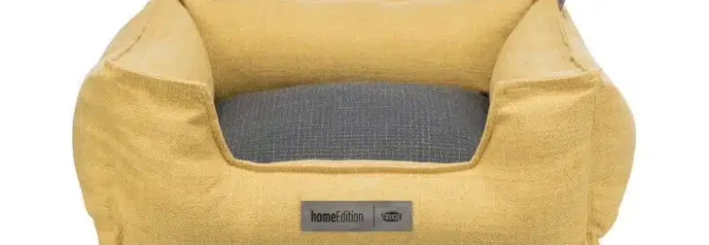 Trixie šuns guolis 60x50cm