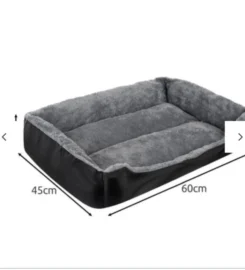 Šuns/katės guolis 60x45cm Purlov