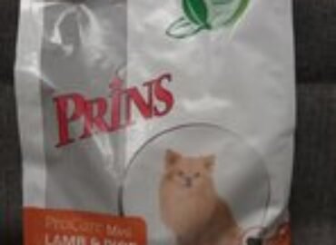 Šuns maistas Lamb And Rice Hyppoallergic Prins