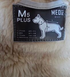 Striuke šunims MeoPet